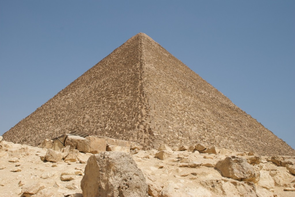 Pyramide de Gizeh