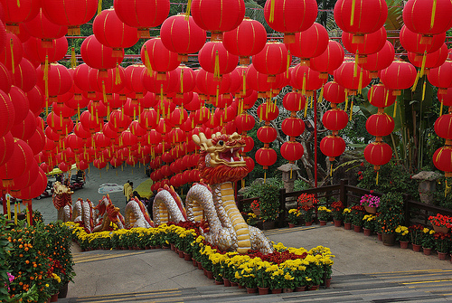 Lanternes dans un parc à Shenzhen