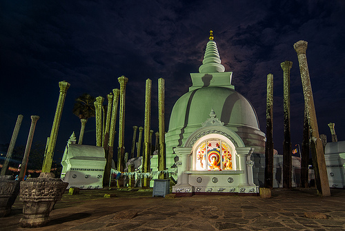 Anuradhapura