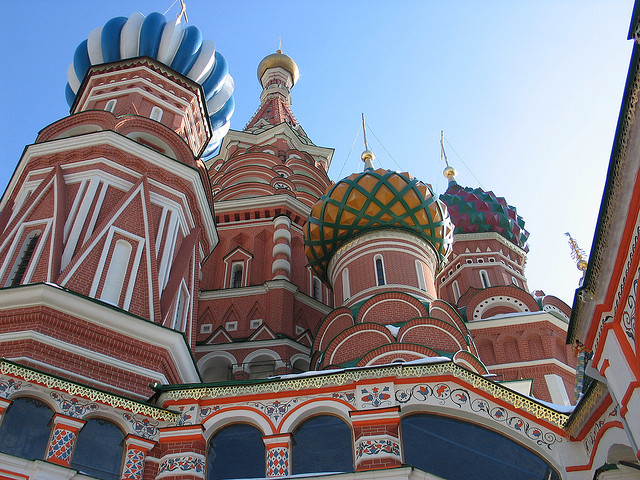 Cathédrale Basile-le-Bienheureux à Moscou