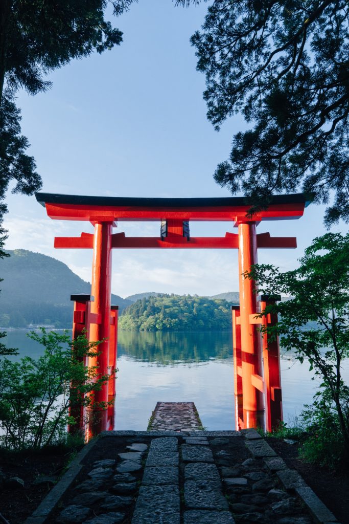 Hakone au Japon