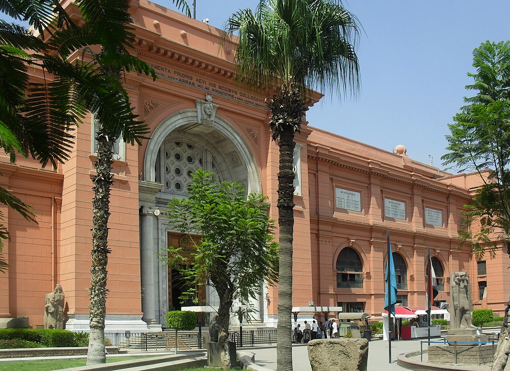 Musée egyptien du Caire