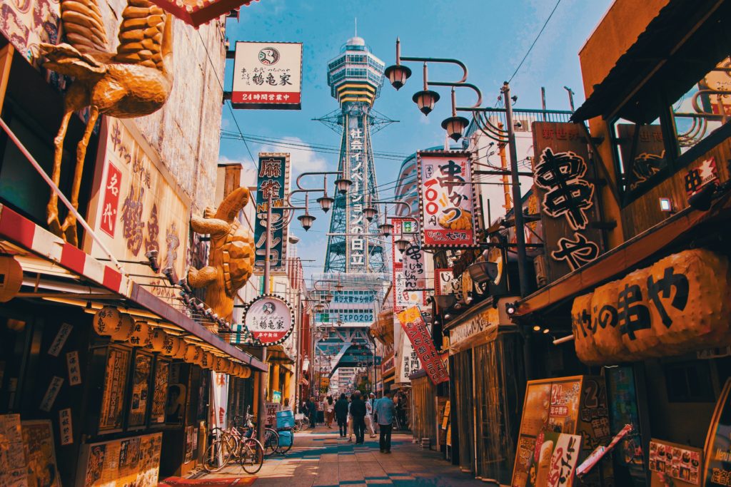 Osaka au Japon