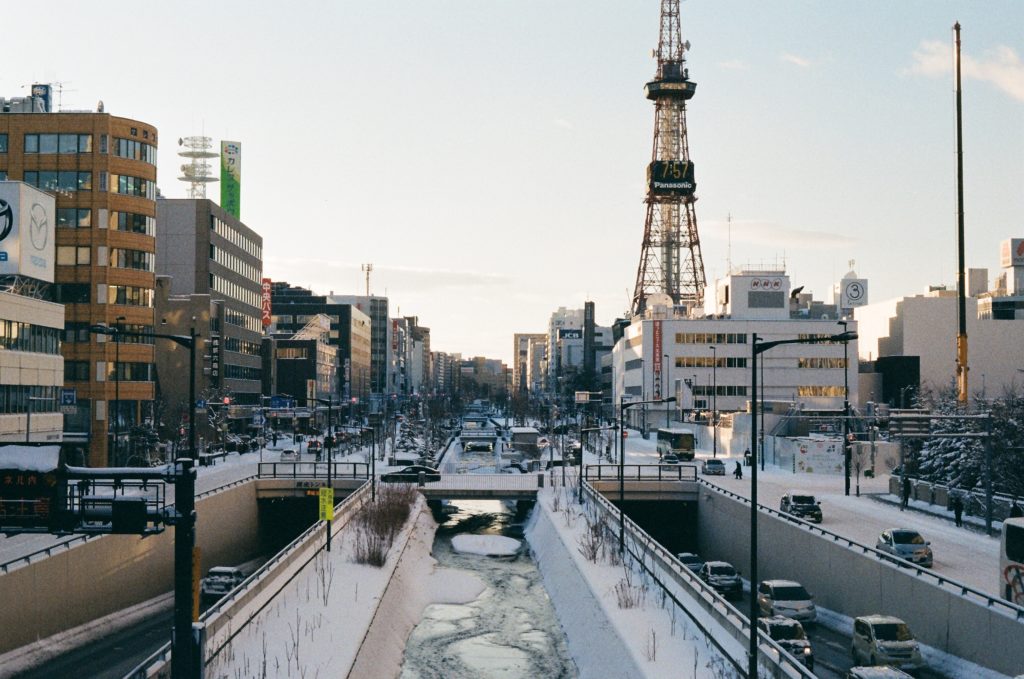 Sapporo au Japon