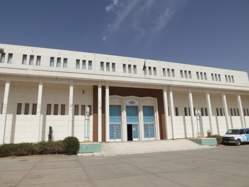 Musée national de Nouakchott